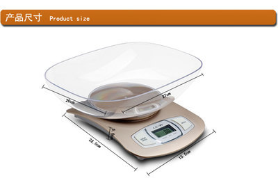 5KG电子厨房秤 烘培与配料的高效助手