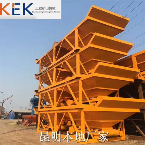 老挝混凝土配料秤与峰峰矿定制配料秤的应用与优势