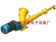 潍坊管式绞龙选购指南 青州市宇星电子设备厂专业解析